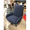 Image 1 : DESIGN WITHIN REACH VALA BLUE SWIVEL RECLINER CHAIR