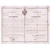 Image 1 : DISCHARGE CERTIFICATE AUSTRIAN NAVY 1843