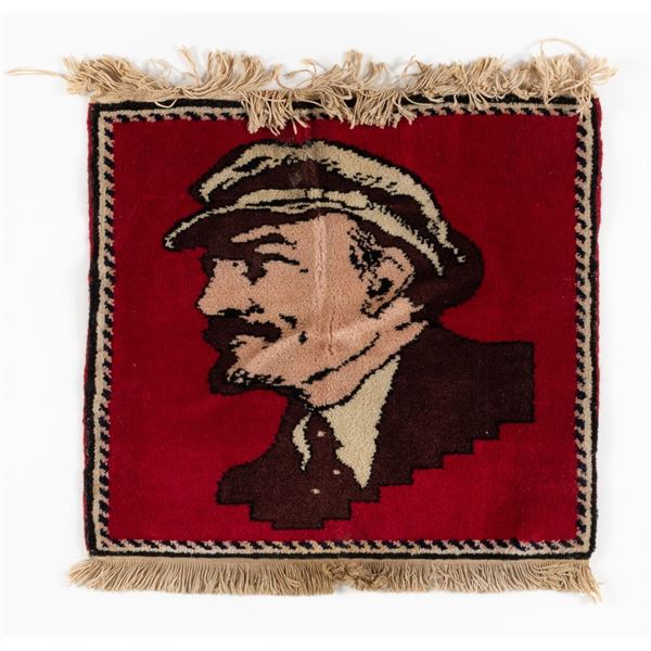 LENIN TAPESTRY WITH RUSSIAN PINS