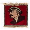 Image 1 : LENIN TAPESTRY WITH RUSSIAN PINS