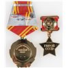 Image 2 : HERO OF THE SOVIET UNION MEDALS