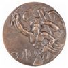 Image 1 : WWII ITALIAN MUSSOLINI OLYMPIC MEDAL