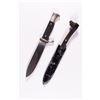 Image 2 : HITLER YOUTH DAGGER