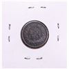 Image 2 : 1864-L Indian Head Cent Coin