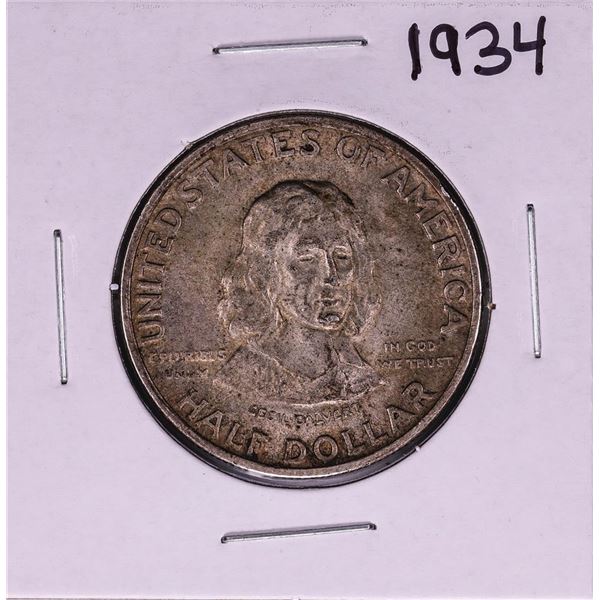 1934 Maryland Tercentenary Commemorative Half Dollar Coin
