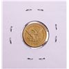 Image 2 : 1857 $2 1/2 Liberty Head Quarter Eagle Gold Coin
