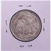 Image 2 : 1854-O w/Arrows Seated Liberty Half Dollar Coin