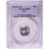 Image 1 : 1999 $10 American Platinum Eagle Coin PCGS MS69 Scratched Holder