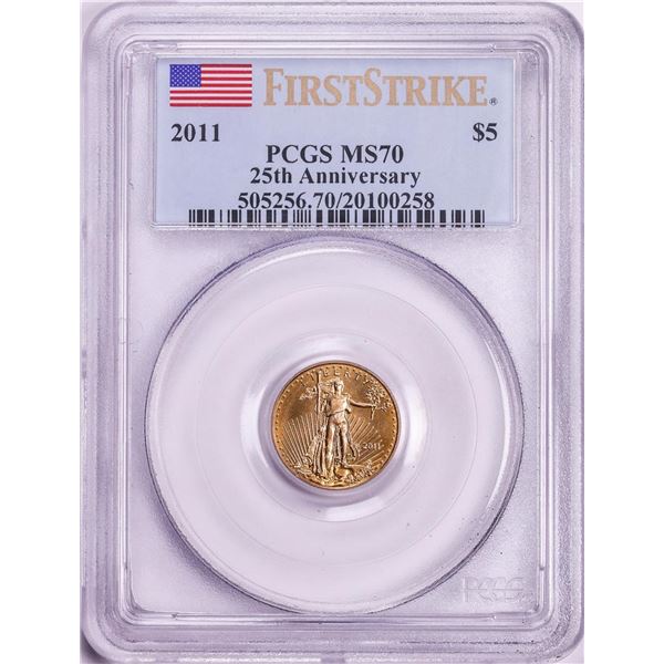 2011 $5 American Eagle Gold Coin PCGS MS70 First Strike