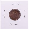 Image 2 : 1914 Lincoln Wheat Cent Coin