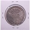 Image 2 : 1800 $1 Draped Bust Silver Dollar Coin
