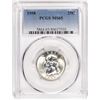 Image 1 : 1958 Washington Quarter Coin PCGS MS65