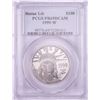 Image 1 : 1999-W $100 Proof Platinum American Liberty Coin PCGS PR69DCAM