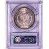 Image 2 : 1880-O VAM-4 80/79 Crossbar $1 Morgan Silver Dollar Coin PCGS MS63