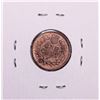 Image 2 : 1864 Indian Head Cent Coin