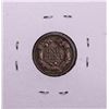 Image 2 : 1857 Flying Eagle Cent Coin