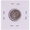 Image 2 : 1837 Seated Liberty Half Dime Coin