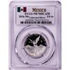 Image 1 : 2016-Mo Mexico Proof 1/4 oz Silver Libertad Coin PCGS PR70DCAM