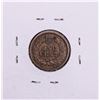 Image 2 : 1863 Copper Nickel Cent Coin