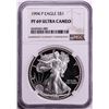 Image 1 : 1994-P $1 Proof American Silver Eagle Coin NGC PF69 Ultra Cameo