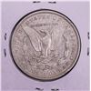 Image 2 : 1892-S $1 Morgan Silver Dollar Coin