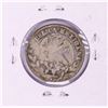 Image 2 : 1853 Ga J.G. Mexico 2 Reales Silver Coin