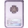 Image 2 : 1912-S Liberty V Nickel Coin NGC F12