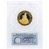 Image 2 : 2007-W $10 Martha Washington Commemorative Gold Coin PCGS PR69DCAM