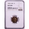 Image 1 : 1909-S VDB Lincoln Wheat Cent NGC AU55BN