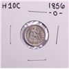 Image 1 : 1856-O Seated Liberty Half Dime Coin