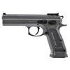 Image 1 : SAR K12 SPORT 9MM 4.7" SS 17RD