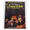 Image 1 : GOLDEN ANNIVERSARY SNOW WHITE AND THE SEVEN DWARFS