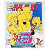 Image 1 : MAD MAGAZINE #458 (FEAT. FAMILY GUY) (2005)