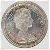 Image 2 : 1967 SILVER CANADIAN $1 COIN CENTENNIAL