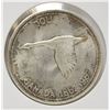 Image 1 : 1967 SILVER CANADIAN $1 COIN CENTENNIAL