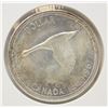 Image 1 : 1967 SILVER CANADIAN $1 COIN CENTENNIAL