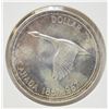 Image 1 : 1967 SILVER CANADIAN $1 COIN CENTENNIAL