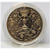 Image 1 : 1977 ELIZABETH SILVER JUBILEE COLLECTOR COIN