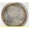 Image 2 : 1966 SILVER CANADIAN $1 COIN