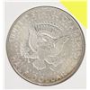 Image 2 : 1964 SILVER KENNEDY 50 CENT PIECE