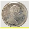 Image 2 : 1967 SILVER CANADIAN $1 COIN CENTENNIAL