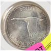 Image 1 : 1967 SILVER CANADIAN $1 COIN CENTENNIAL