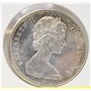 Image 2 : 1967 SILVER CANADIAN $1 COIN CENTENNIAL