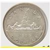 Image 1 : 1959 SILVER CANADIAN $1 COIN