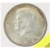 Image 1 : 1964 SILVER KENNEDY 50 CENT PIECE