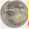 Image 1 : 1967 SILVER CANADIAN $1 COIN CENTENNIAL