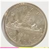 Image 1 : 1961 SILVER CANADIAN $1 COIN