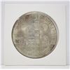 Image 1 : 1976 SILVER 100 SHILLING AUSTRIA OLYMPIC COIN