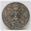 Image 1 : 1977 ELIZABETH SILVER JUBILEE COLLECTOR COIN