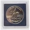 Image 1 : 1998 STERLING SILVER RCMP 25G BULLION COIN